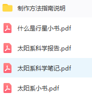 5.png