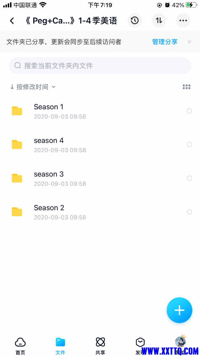 16DE148B-AC05-424A-9C9B-4B82097D2E10.png