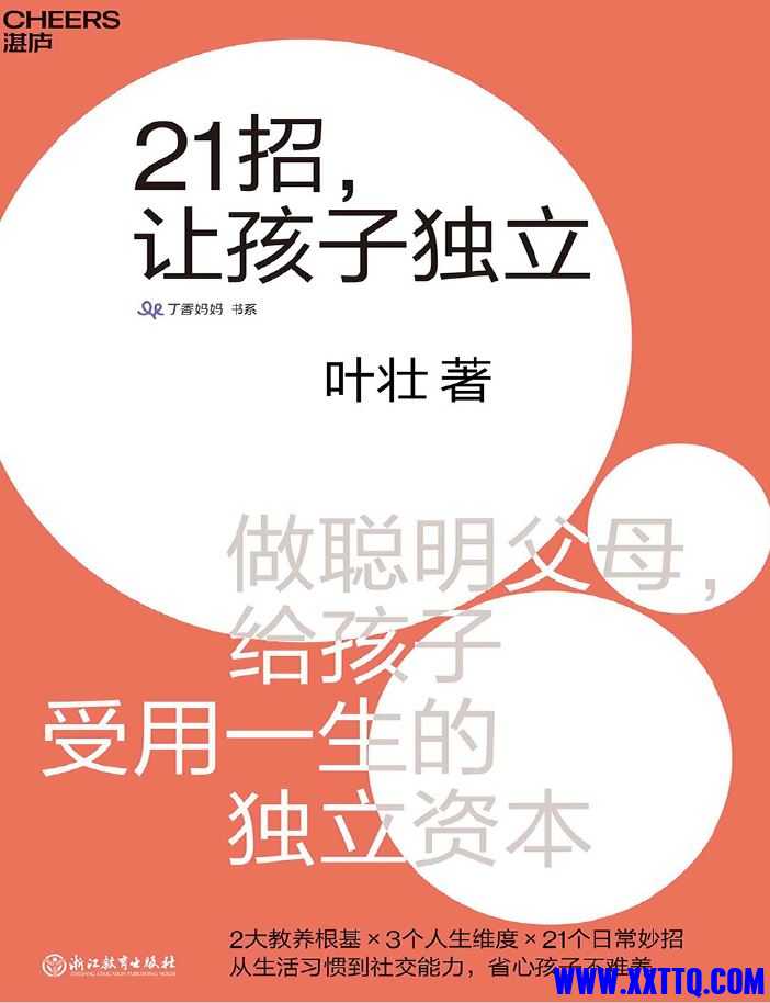 捕获4.JPG