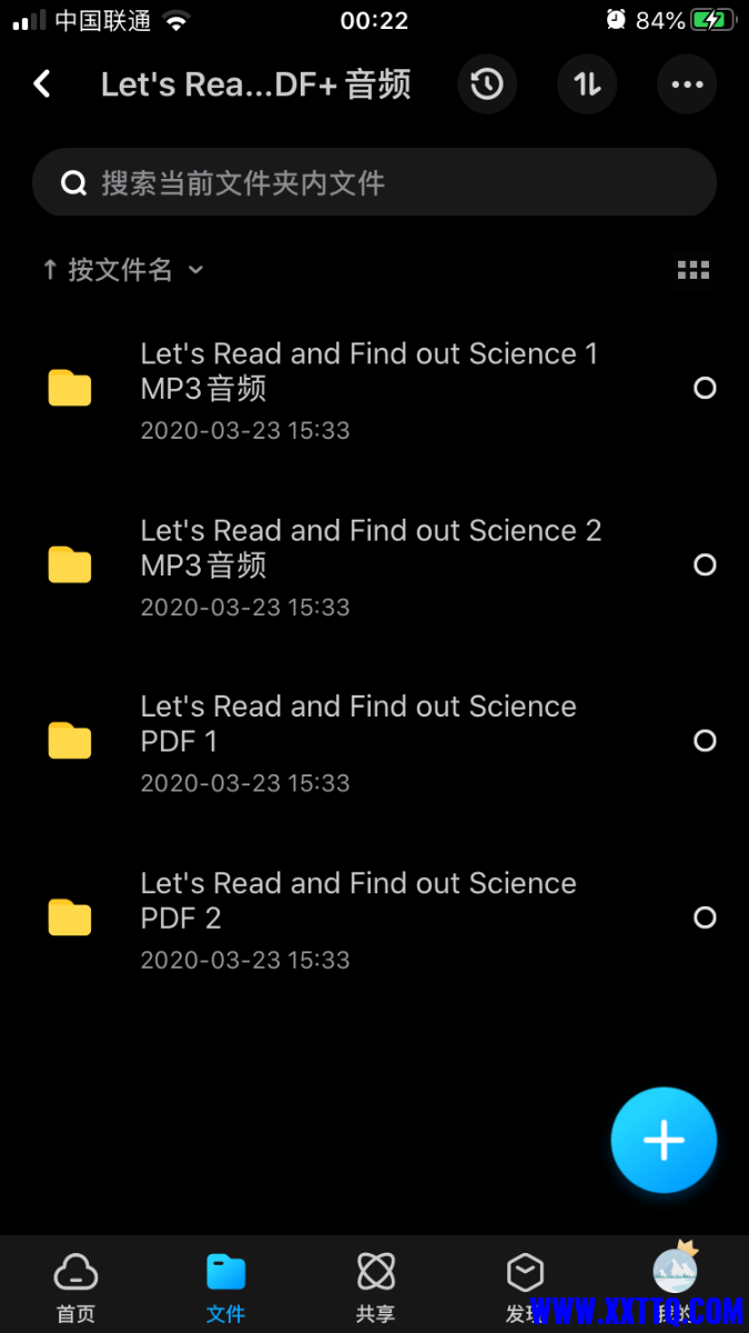 B40651CD-72C8-418E-A3F6-507A35A0135C.png