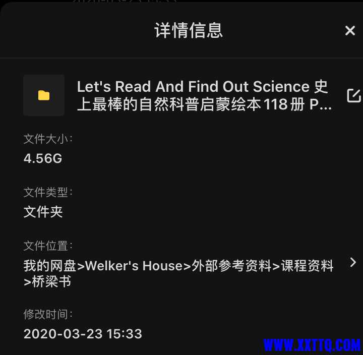 8E84EEBE-F548-4CC9-99F4-35646FBAFDAD.jpeg