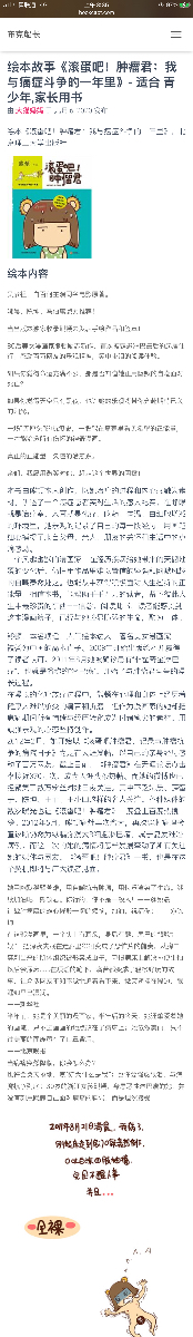 AAA8044E-7CB2-49E7-8A9D-F7755138EF28.jpeg