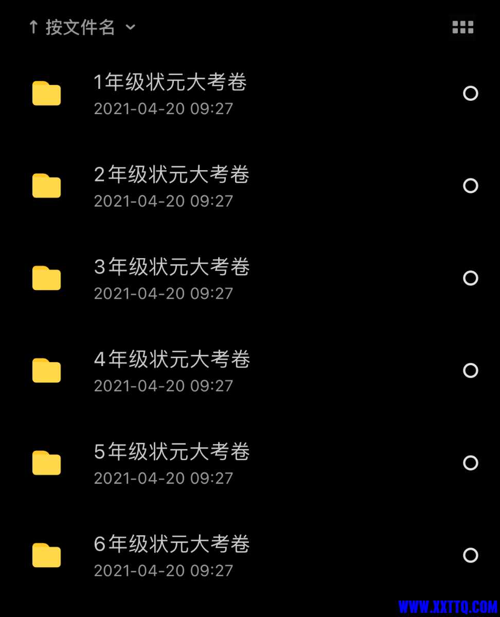 C6B95941-0E64-46DF-B422-A110BD54183D.jpeg