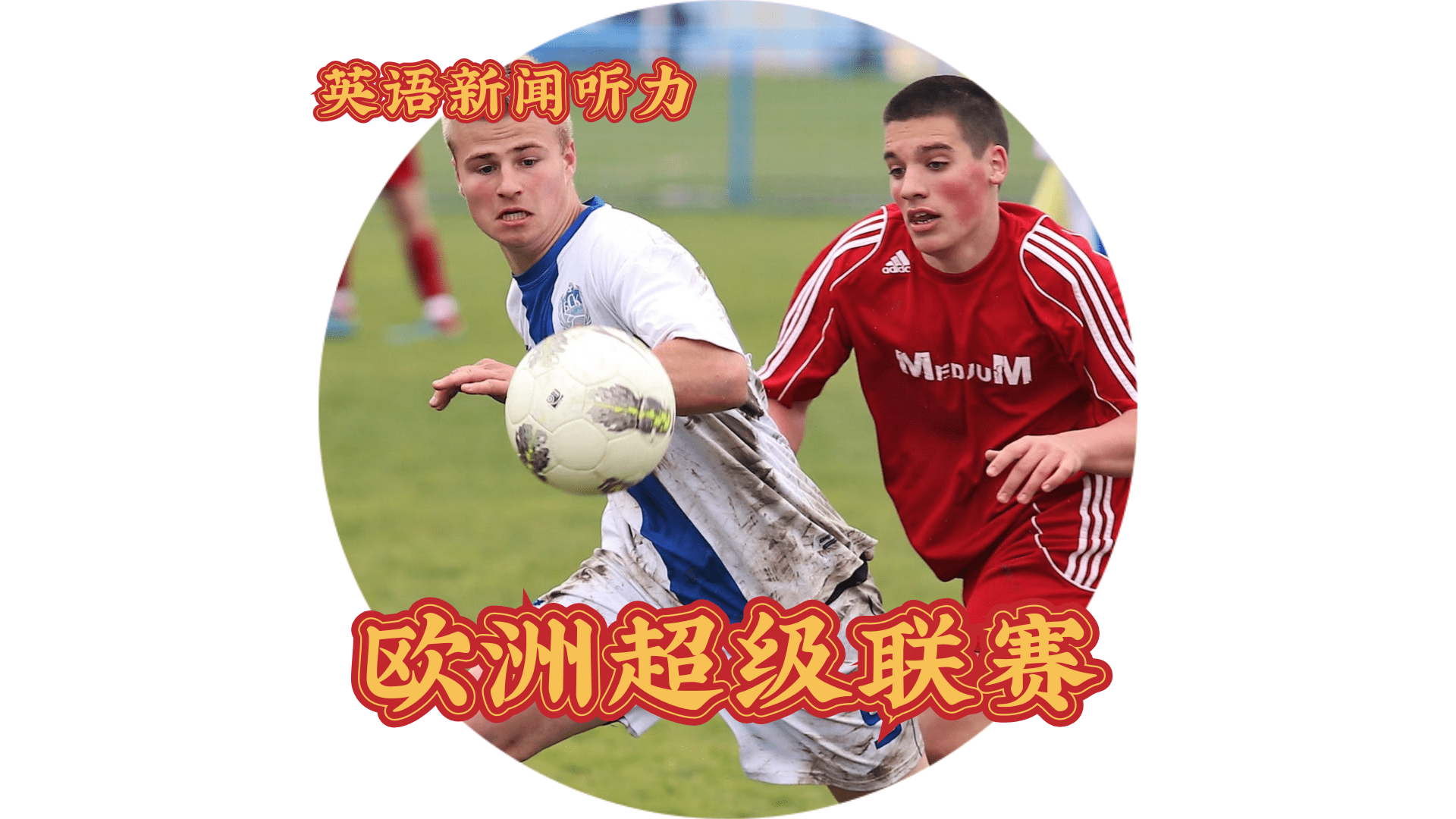 未命名 (3).png