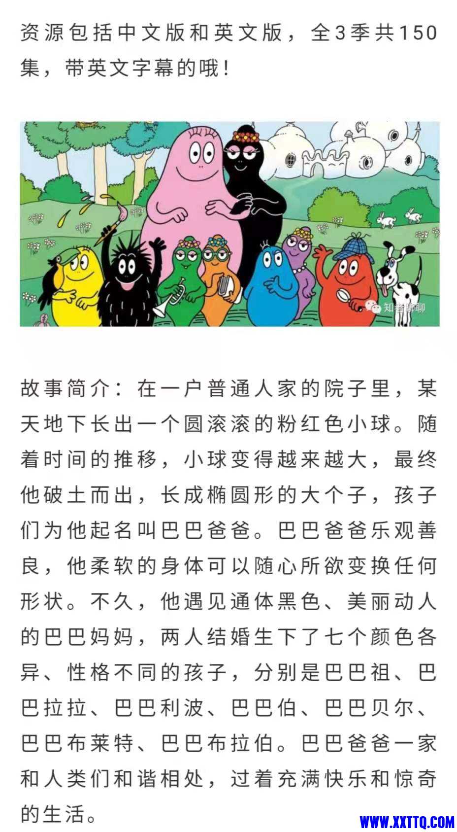 微信图片_20210422111232.jpg