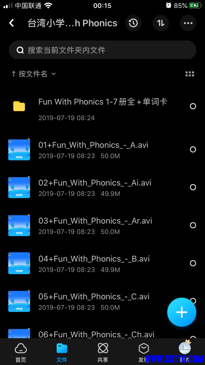 1ACF408A-3C22-474E-A6E2-47B6F5D04D11.png