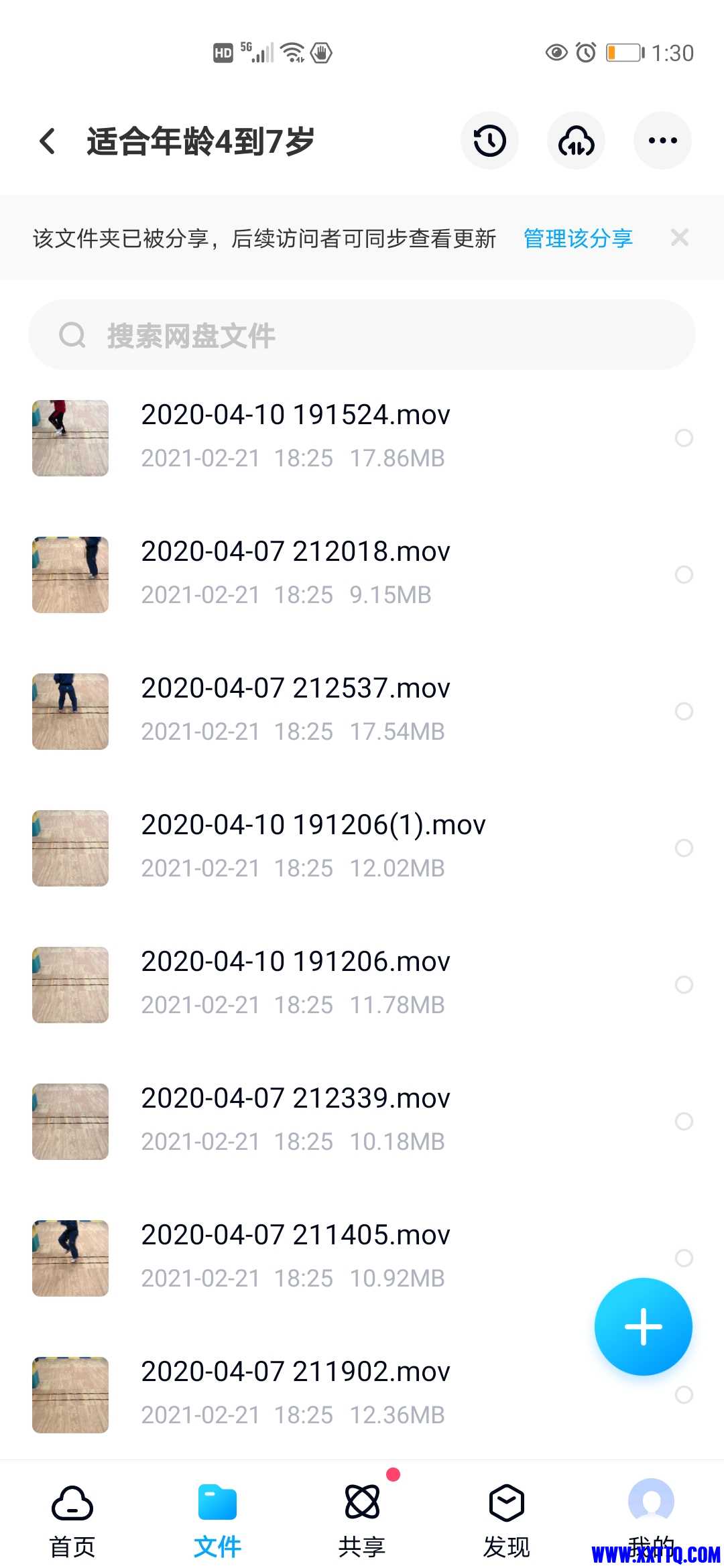 微信图片_20210423133108.jpg
