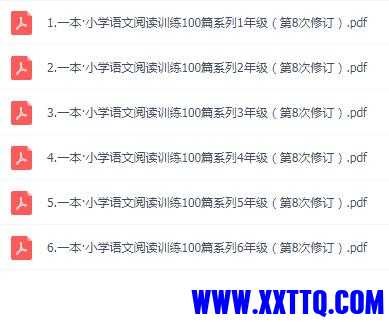 QQ截图20210423134129.jpg