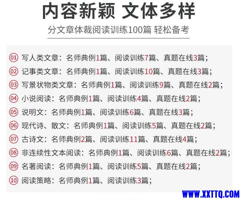 QQ截图20210423134531.jpg