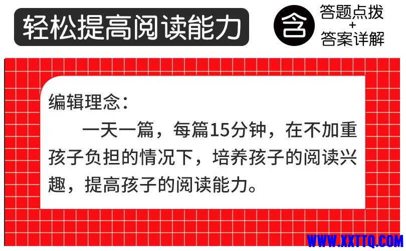 QQ截图20210423134515.jpg
