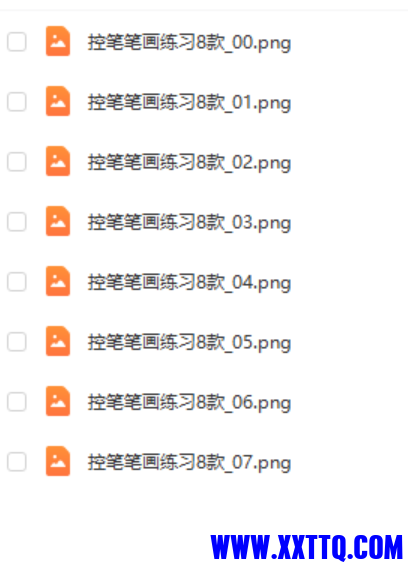 微信截图_20210423142521.png