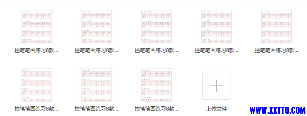 微信截图_20210423142612.png