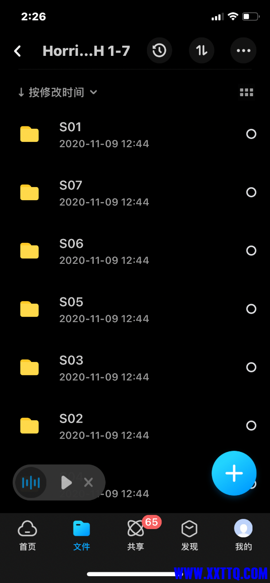 EE379D81-0AD9-4CA4-8F34-D0AE6F4857F9.png