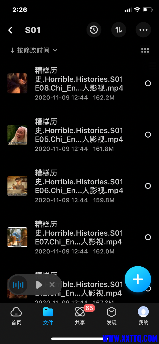 D04464AC-6B09-4FB0-ACB7-5D7EE7C7B5D2.png