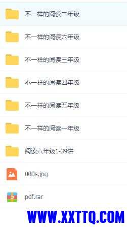 QQ截图20210423142952.jpg