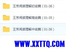 QQ截图20210423143324.jpg