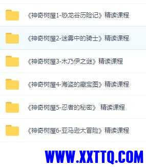 QQ截图20210423144248.jpg
