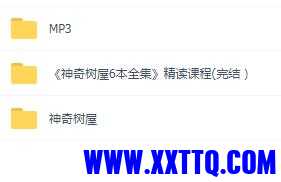 QQ截图20210423144211.jpg