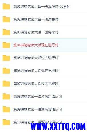 QQ截图20210423150439.jpg