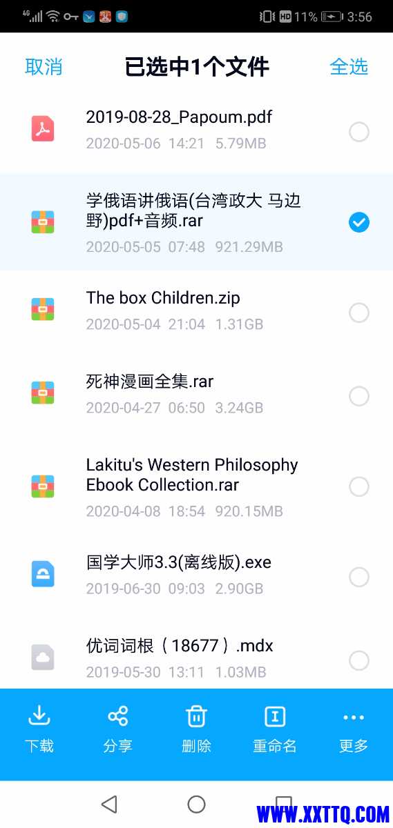 Screenshot_20210423-155647.jpg