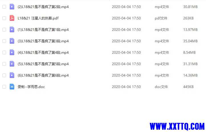 阿里旺旺图片20210423180535.jpg