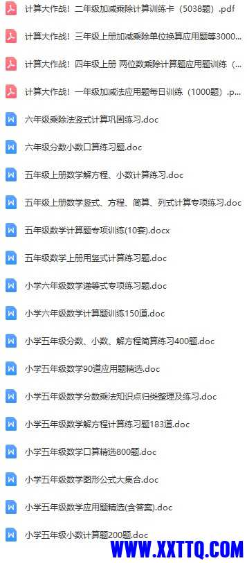 阿里旺旺图片20210423180717.jpg