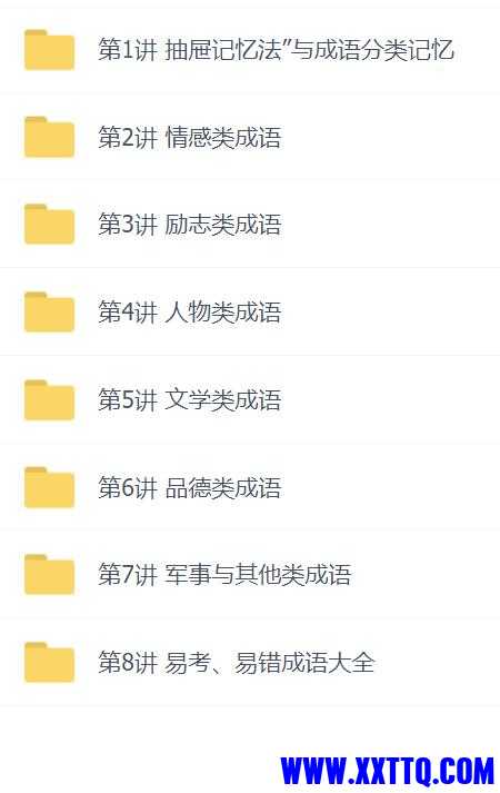 360截图-1405453.jpg