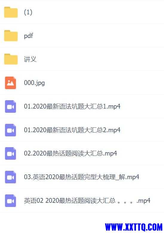 360截图-2366859.jpg