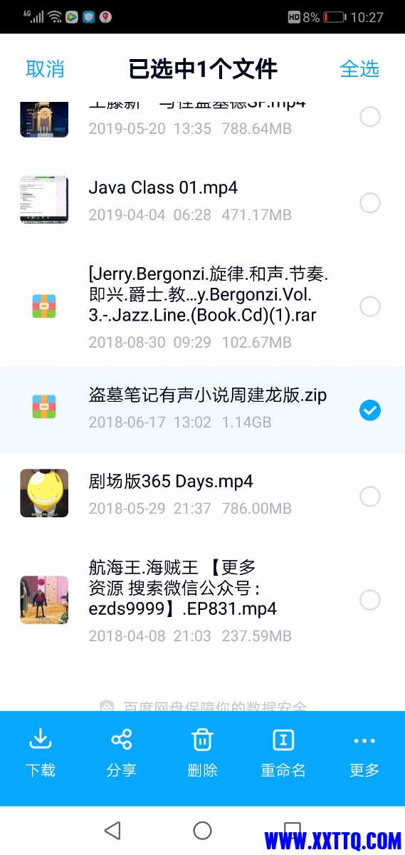 Screenshot_20210423-222714.jpg