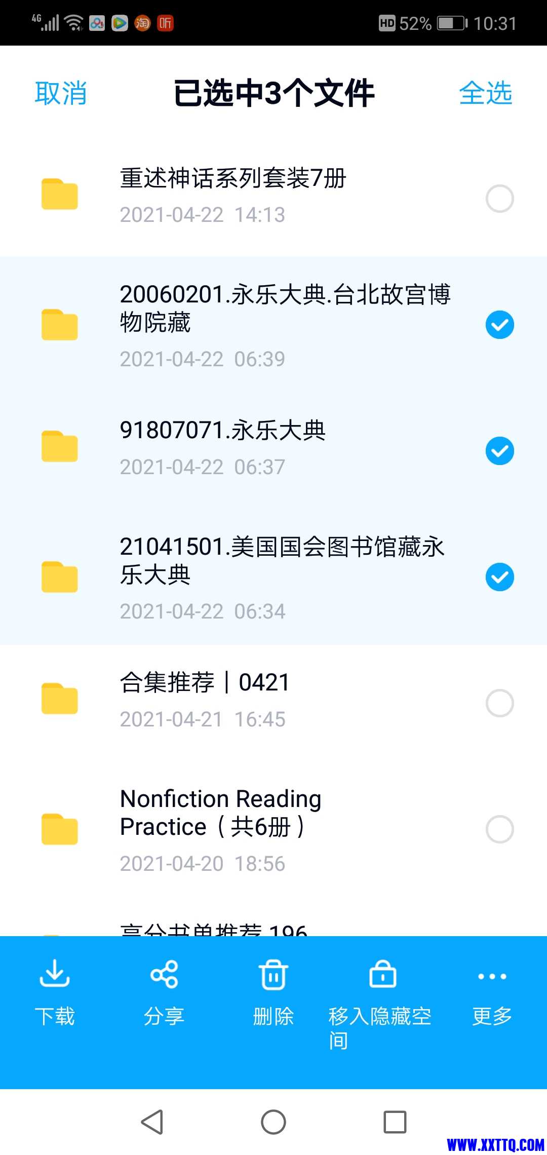 Screenshot_20210424-103137.jpg