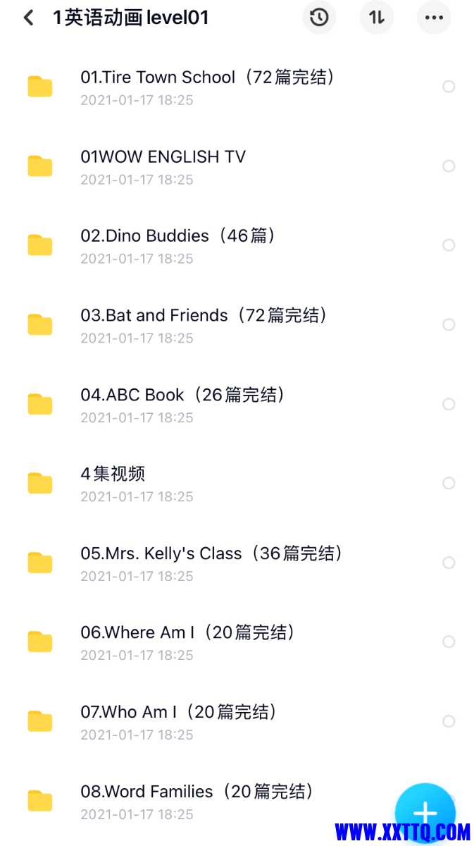 701CCE12-BF75-40F6-8E95-A13EE4CAA2CB.jpeg