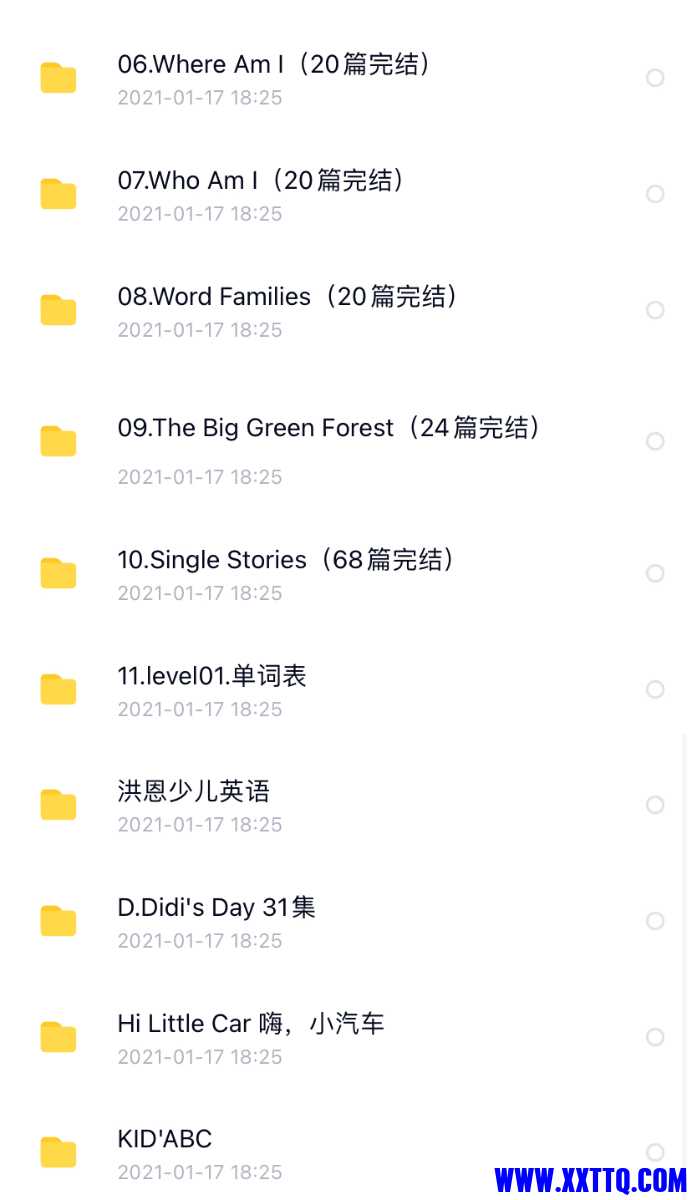 108D5637-A85A-44C8-9E76-D905E41A9D2A.jpeg