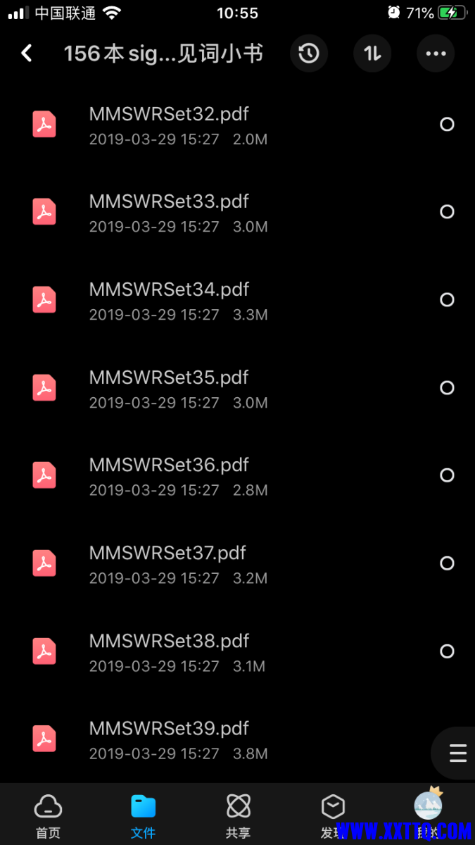 31F45371-AC00-4C4D-A7C2-7E57E5D18F64.png