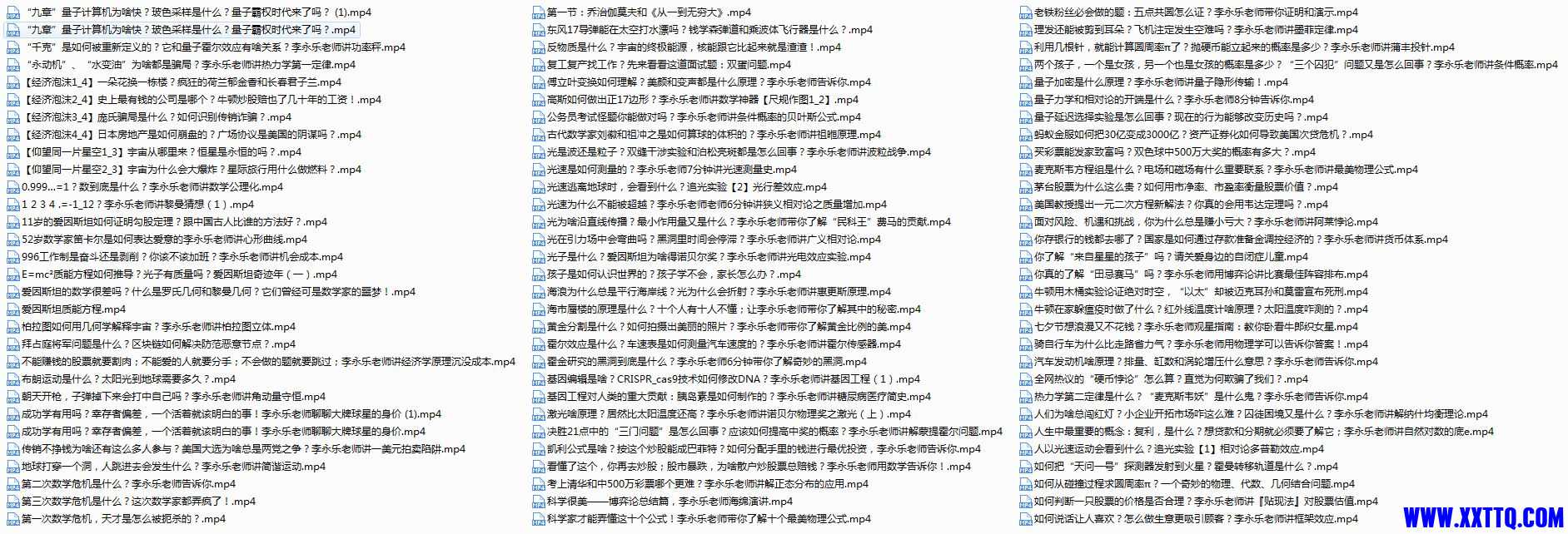 捕获7.JPG