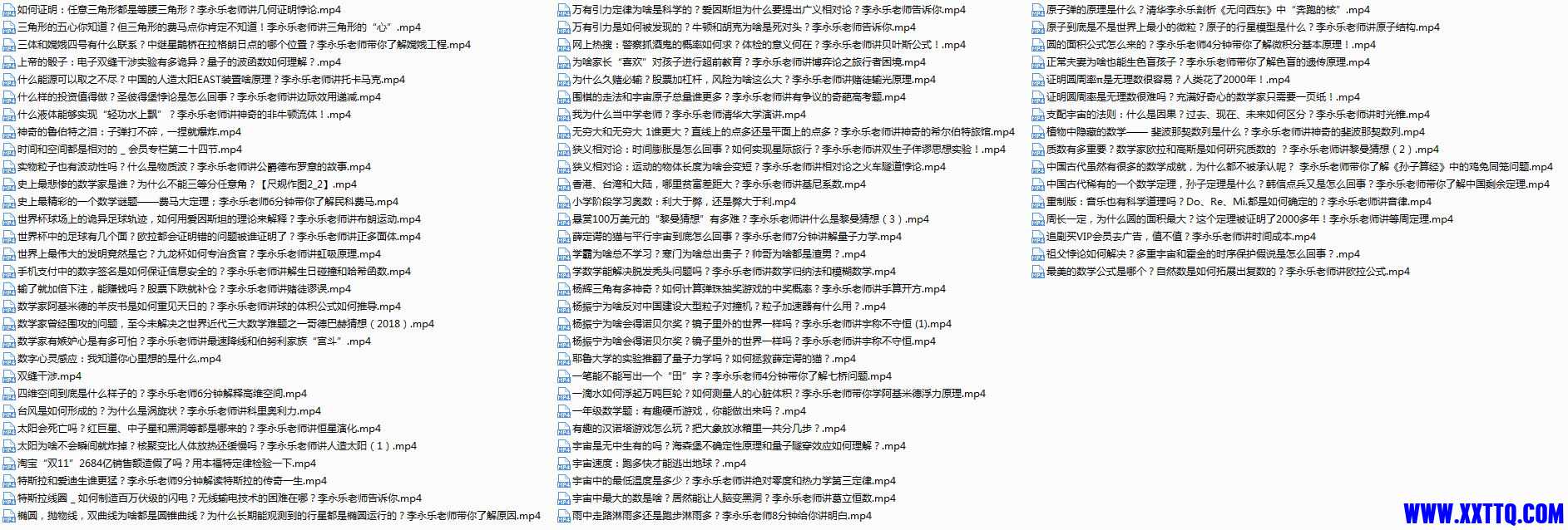 捕获8.JPG