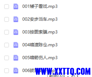 微信截图_20210425110253.png
