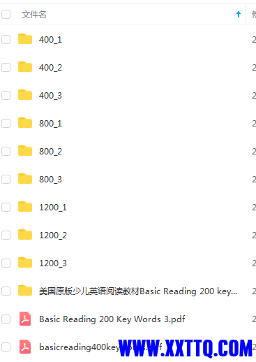 微信截图_20210425131225.png