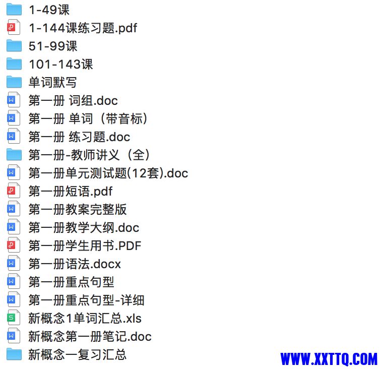 屏幕快照 2021-04-25 下午1.59.09.png