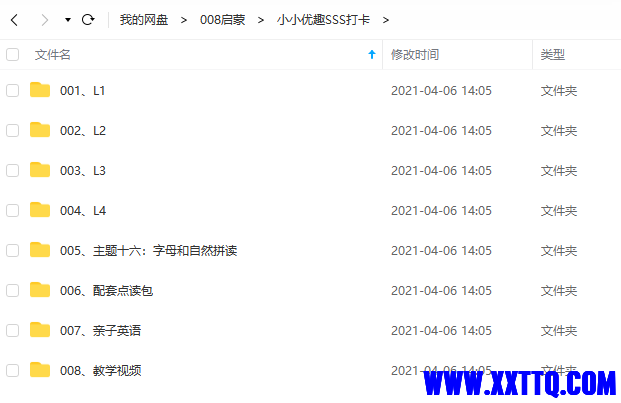 102144xj33xcmh0bmc3h0j.png