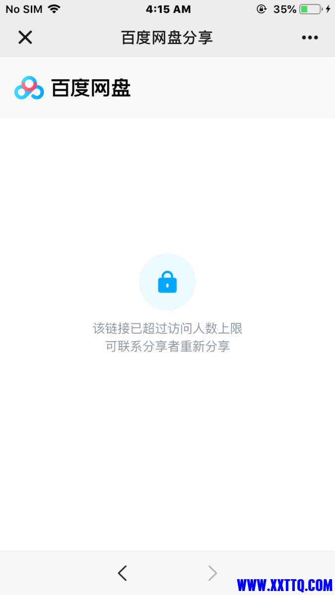 C4EBE6A1-A107-483E-9F2F-FA04B1052AAA.png