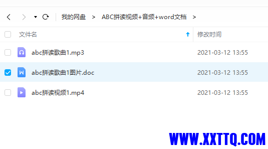 2.png