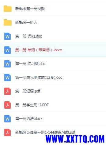 QQ截图20210426110118.jpg