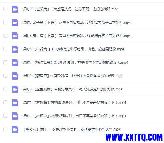 360截图20210426130121442.jpg