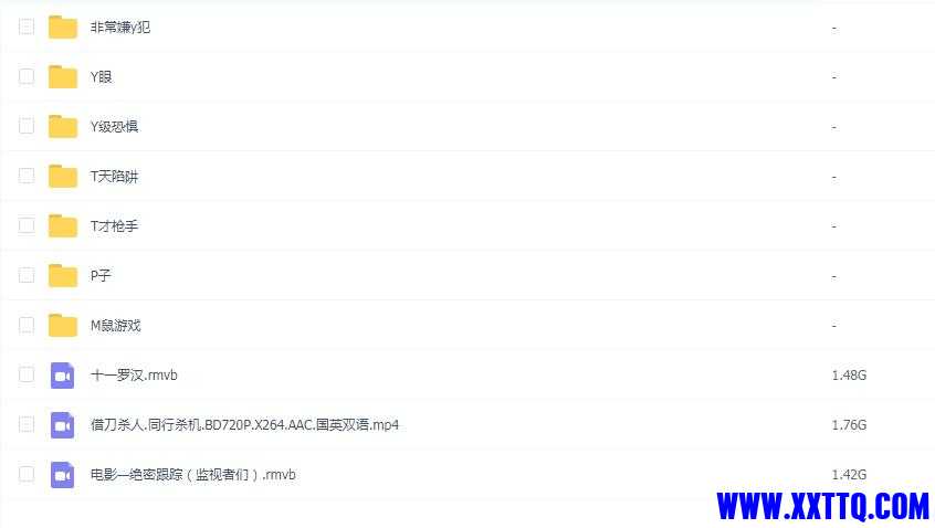 360截图20210426130457334.jpg