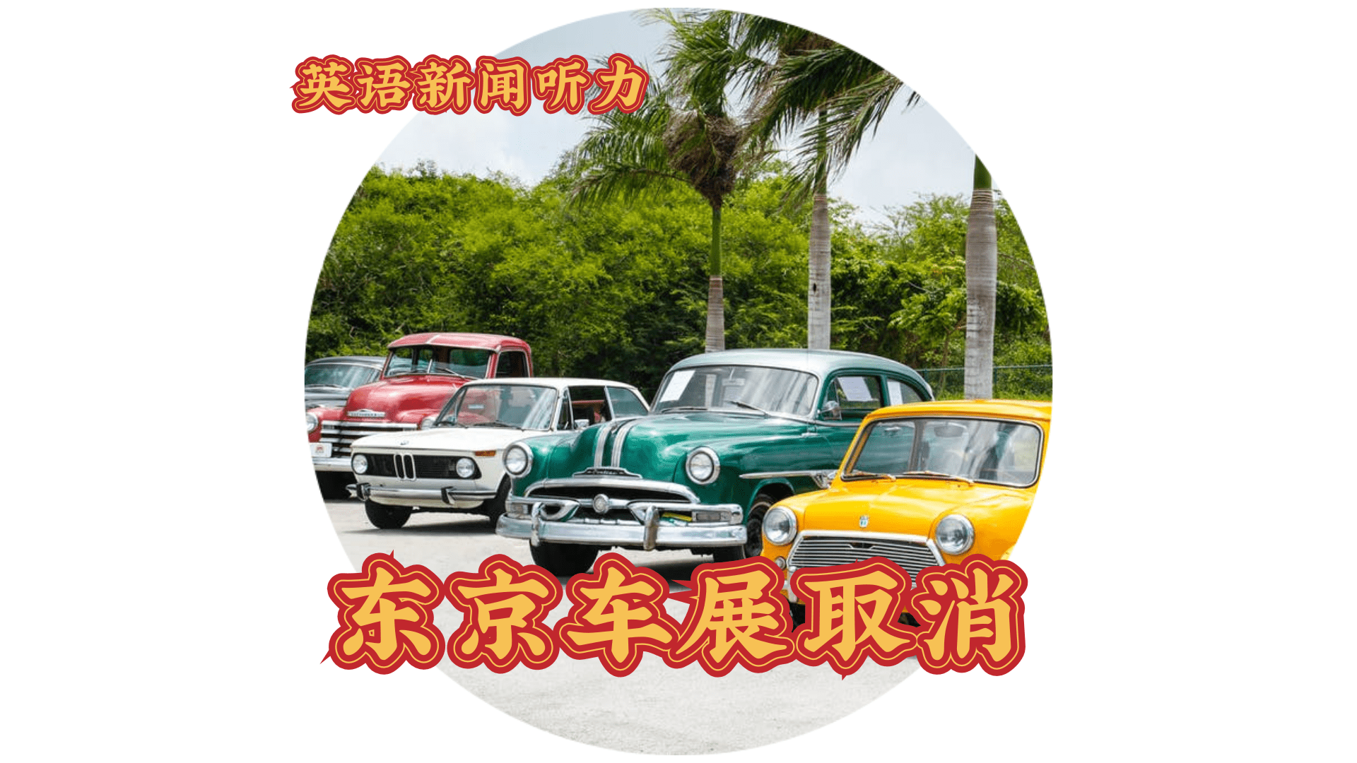未命名.png