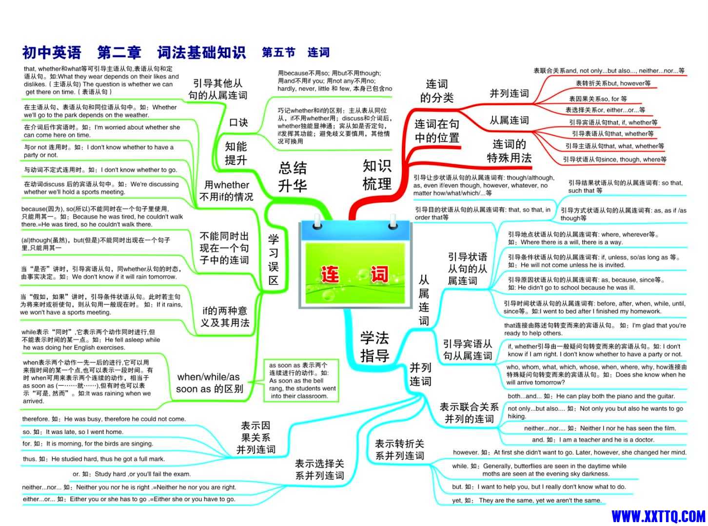 722e257cb23ea9da6b0d5cfee3d6b418.jpg