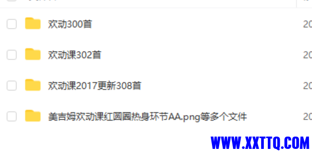 微信截图_20210426150431.png