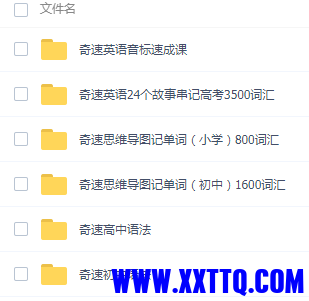 微信图片_20210426150816.png