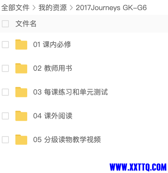 截屏2021-04-26 下午4.39.14.png