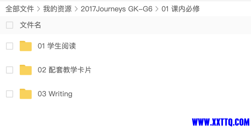 截屏2021-04-26 下午4.39.31.png